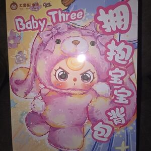 Baby Three 400% Hugging Baby Backpack